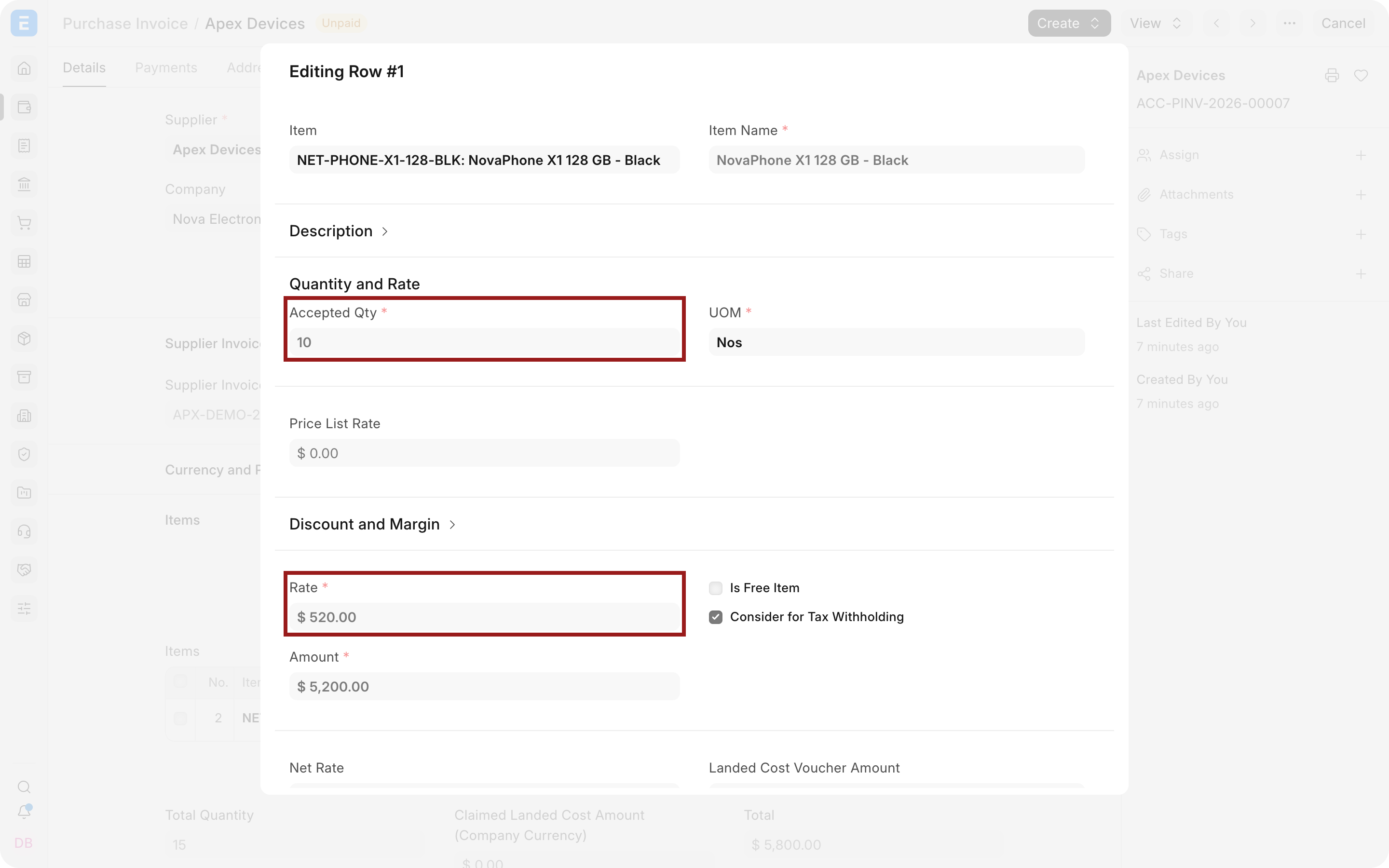Quantity and rate in a Purchase Invoice Item row