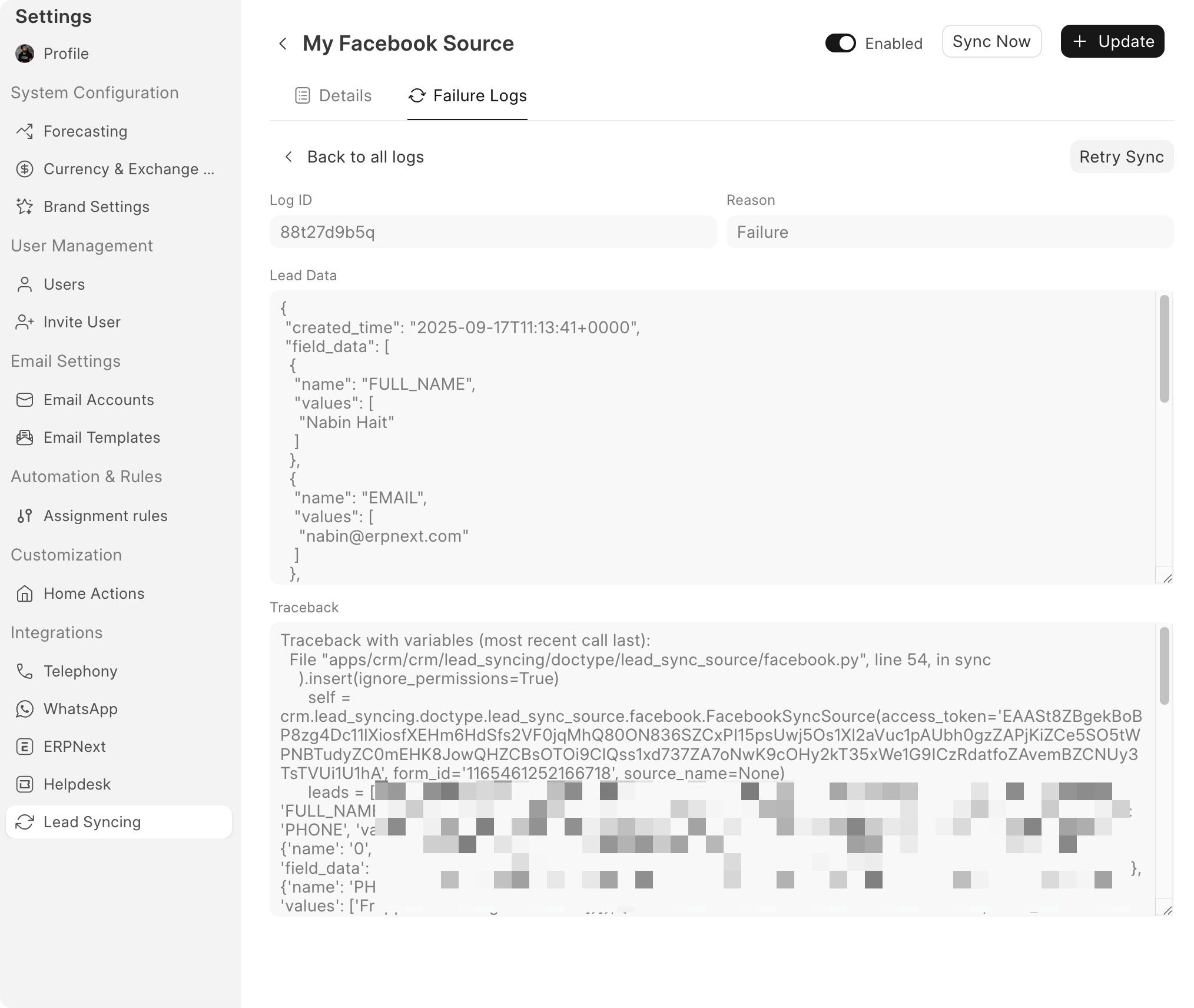 Sync Failure Log